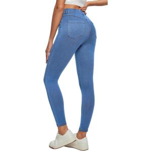 Ewedoos Women Jeans High Waisted Stretchy Skinny Jeans for Women Tummy Control Jeggings Pull on Jeans Leggings with Pockets(Baby Blue)