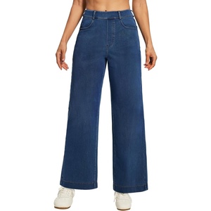 Ewedoos Wide Leg Cropped Jeans for Women Stretchy High Waisted Sweatpant Pull On Jeans Ankle Trendy Causal Denim Pants Short(Light Blue)